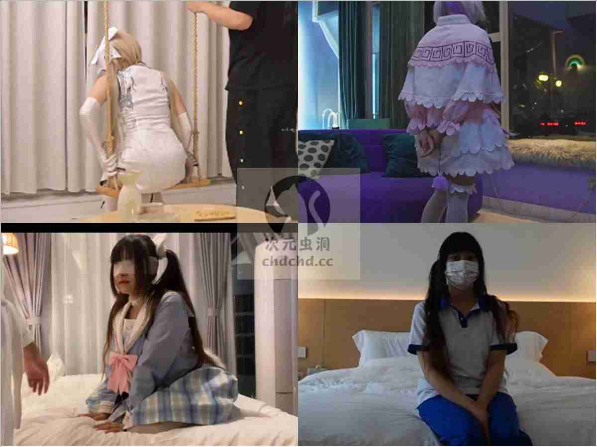头条成人版App截图